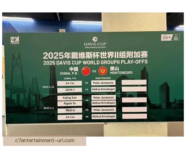 2026苏州超级联赛完整赛程及精彩对决全解析 2026苏州超级联赛完整赛程及精彩对决全解析